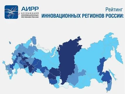 Эффективный регион примеры