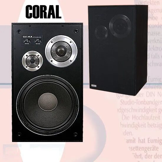 Coral CX-7. Колонки Coral. Акустика Coral BX-8. Акустическая система Coral DX-7.