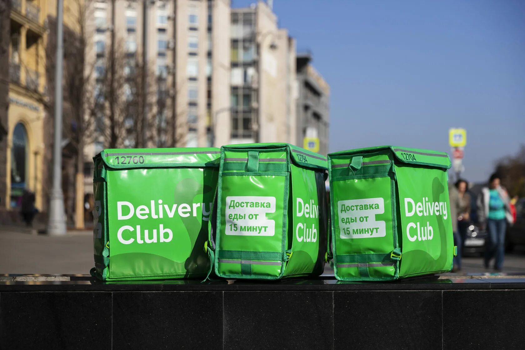 Деливери клаб пенза. Деливери клаб логотип. Доставщик еды delivery club. Деливери логотип. Деливери клаб пенза.