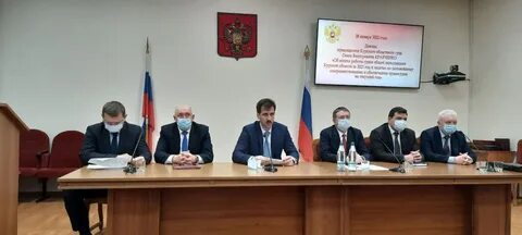 Какие суды в курске