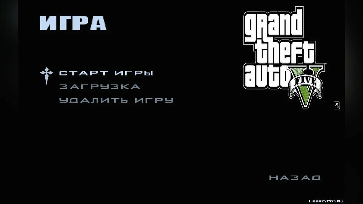 Шрифт гта 5. GTA sa меню. Меню ГТА Сан андреас. Меню ГТА 3. Главное меню ГТА Сан андреас.