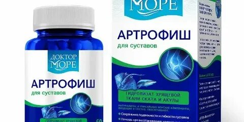Экстра сила инструкция по применению