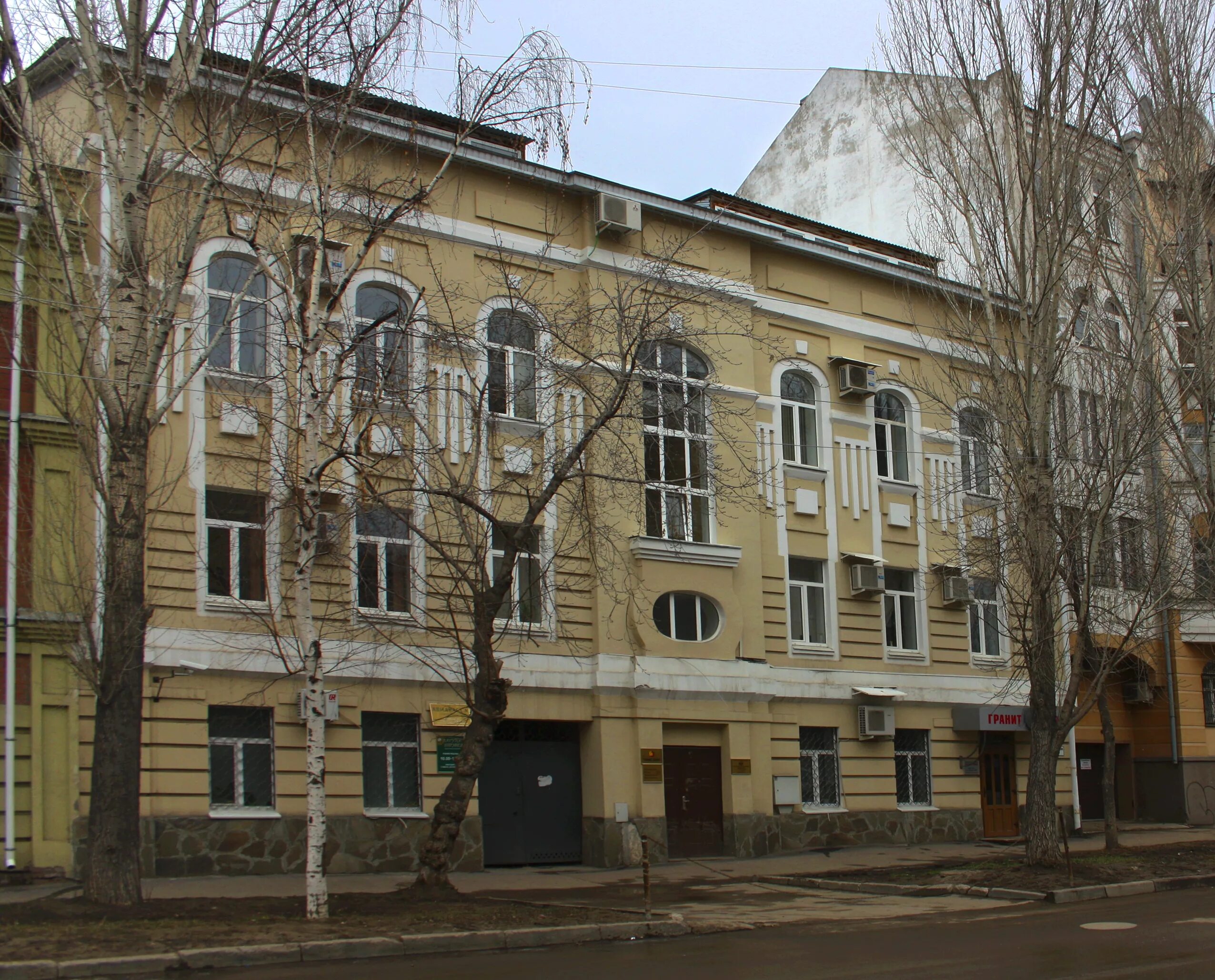 Чапаевская 214. Улица чапаевская самара. чапаевская 83 самара. чапаевская 135 самара. чапаевская 104 самара.
