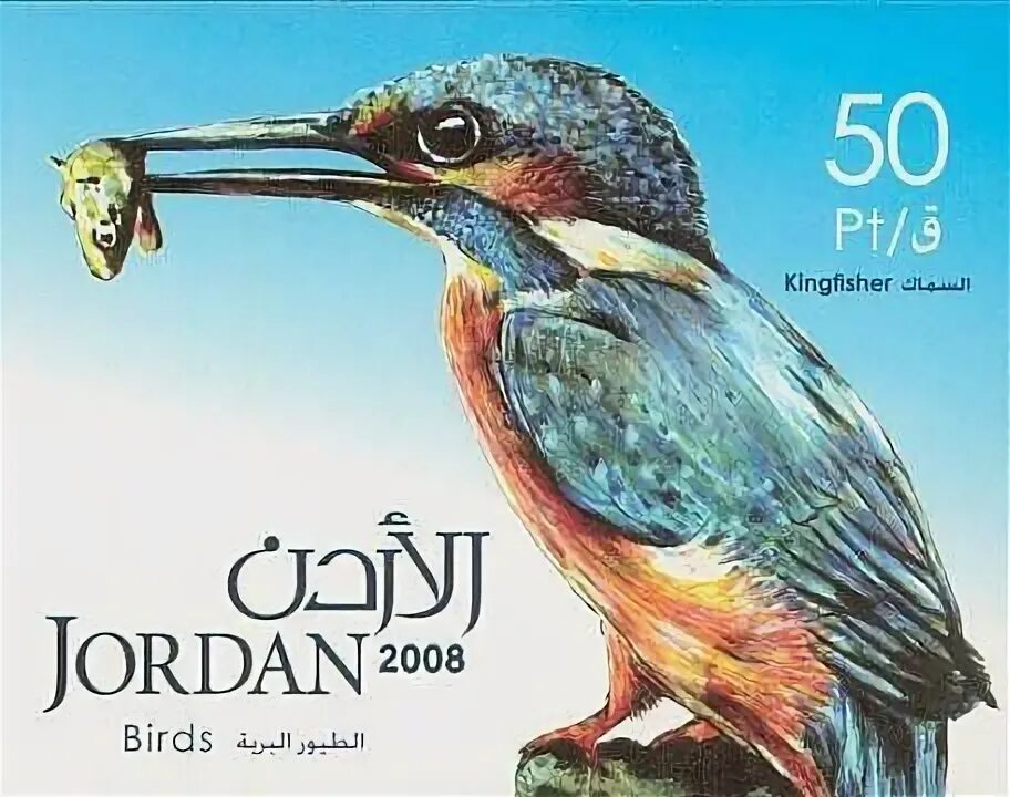 Bird 2009. Bird 2009