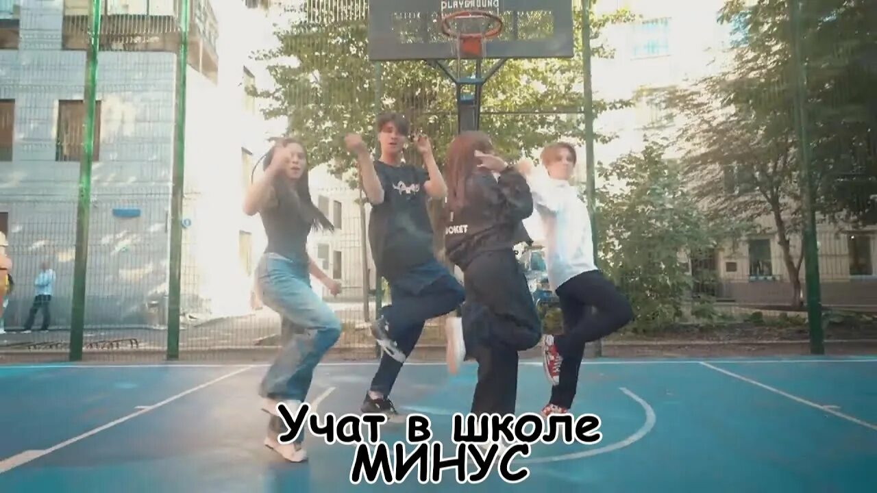 Песни цуефа учат в школе