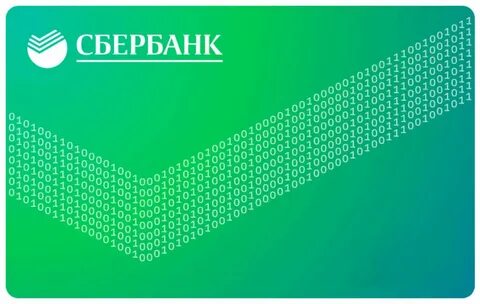 Цифровая карта сбербанка