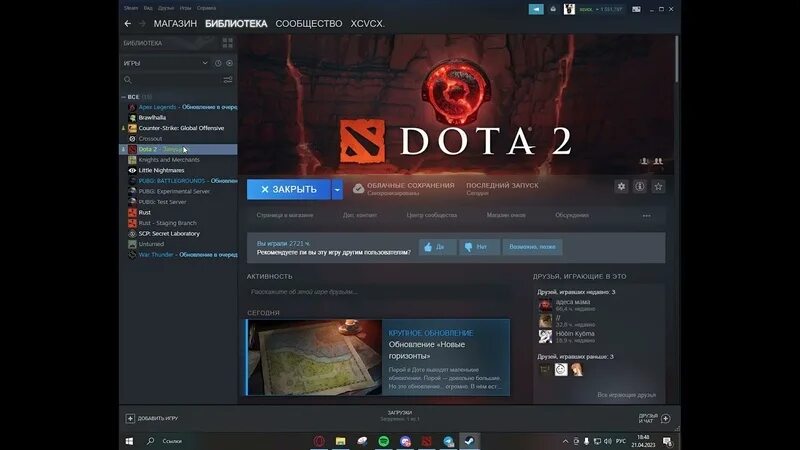 Prewarm map dota