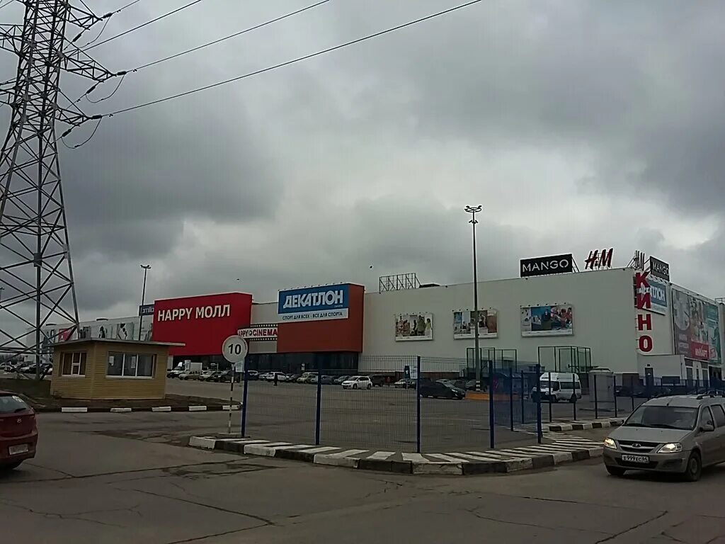 Червишевский тракт 51. Маганский тракт 2 км д 3. Маганский тракт 9 км. Г. Обь, омский тракт, 3.