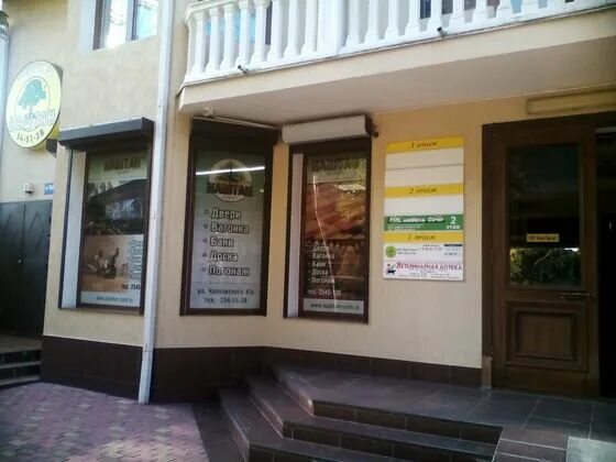 26 петербург. Улица чайковского санкт-петербург. Чайковского 20 калининград. Моховая 33 35 санкт-петербург. Чайковского 41 санкт-петербург.