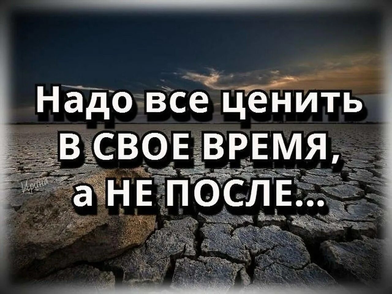 ответ нужен сегодня