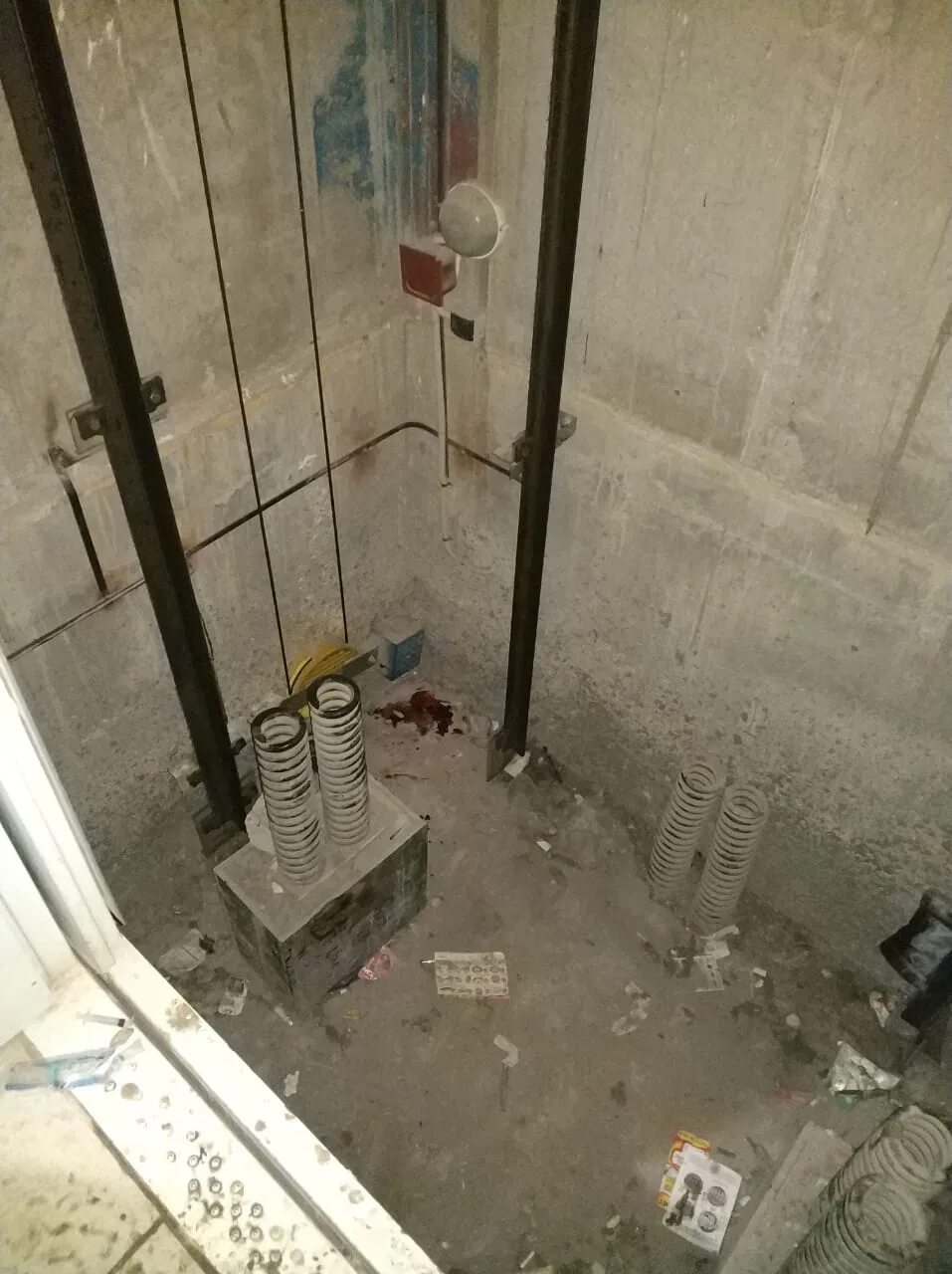 Падение в шахту