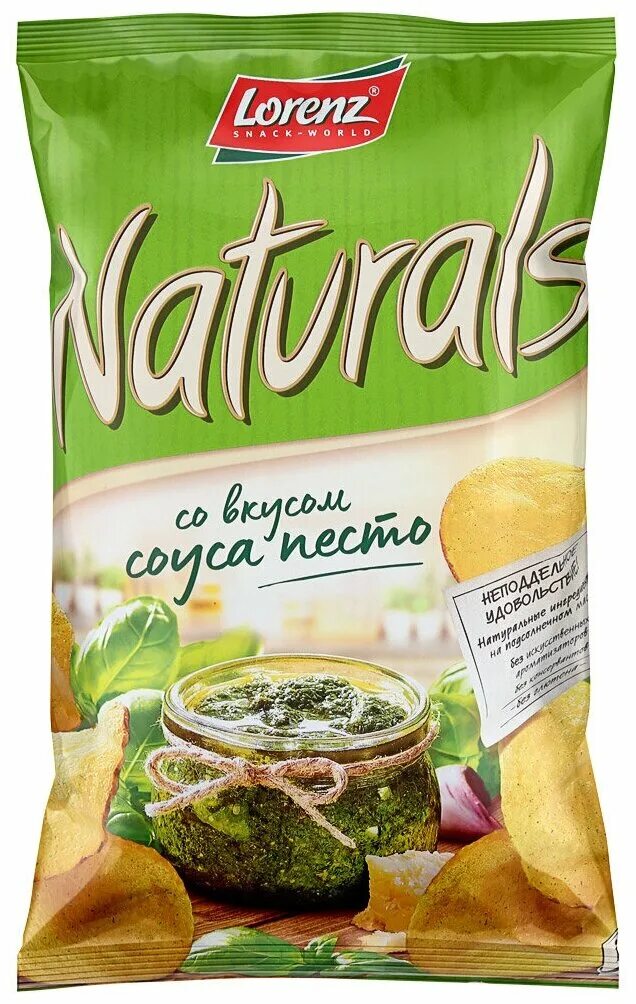 Чипсы lorenz naturals. Naturals вкусы. Lorenz naturals чипсы классические. Naturals вкусы. Чипсы lorenz naturals.