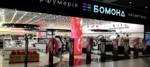 Канал курский бомонд