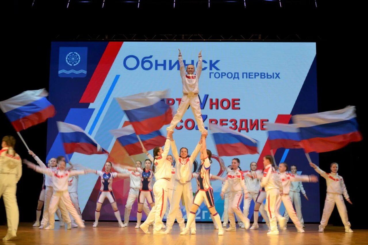 Созвездие спорта 2024. Созвездие спорта 2024. Созвездие спорта трансляция художественной. Фирма созвездие. Созвездие спорта.