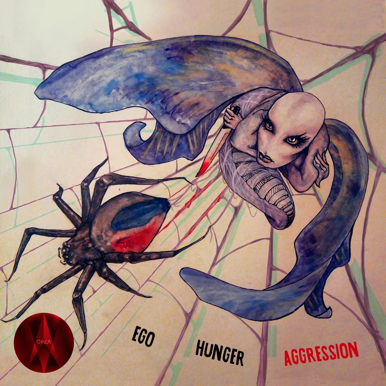 Эго голод и агрессия. Фриц Перлз эго голод и агрессия. Ego, Hunger and aggression 1942. Эго картинка арт.