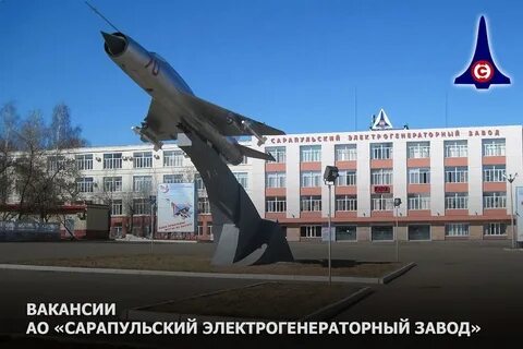 Портал эгз