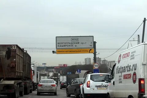 Март ограничения
