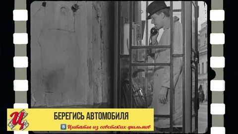 Подожди я зажгу на минуточку в комнате