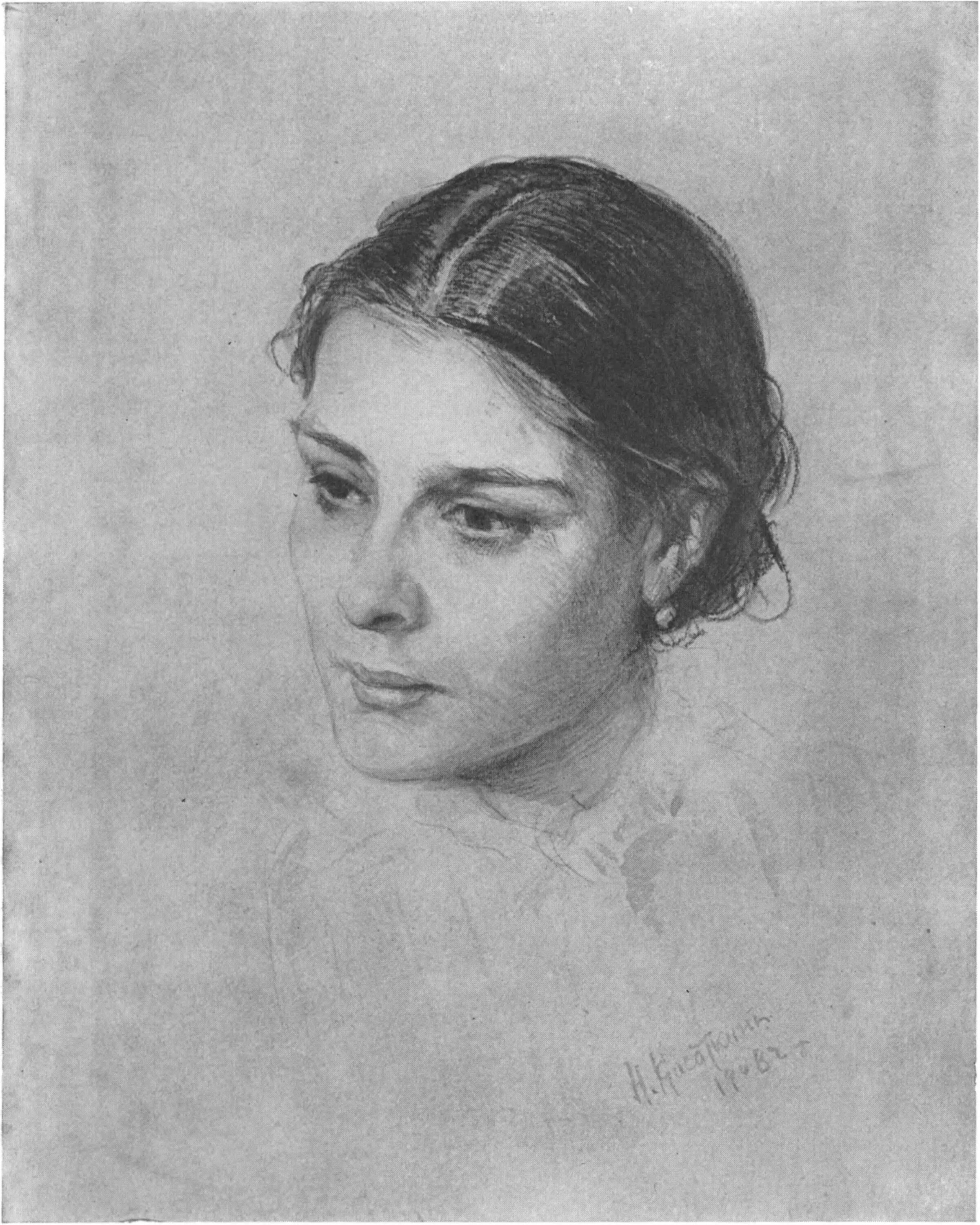 Н.А. Касаткина(1859-1930) «Шахтерка».