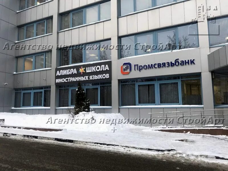 Фора банк обнинск. Банк. Днепропетровская 2 промсвязьбанк. M bank. Банк москвы новосибирск ипотека.