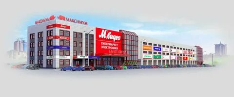 Тц киров режим работы