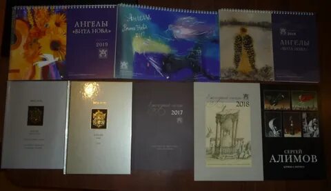 Angel vita запись