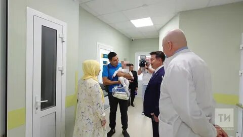 Женская консультация салават