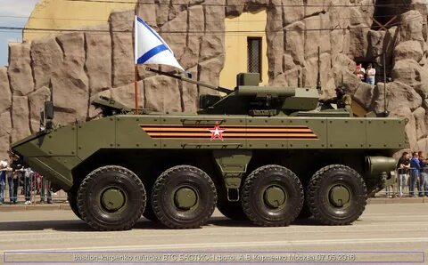 Бумеранг 2023г