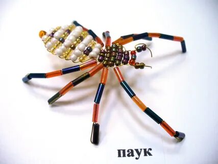 Фигурки из бисера паук