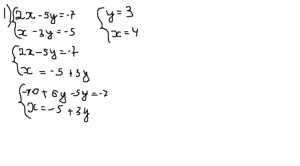 2x 3y 4 3x 4y 7. 5x+y=3 3x-2y=7 система уравнений. X+3y=-2/2x+5y=-3 систему уравнений. Система уравнений 3x-y 7 2x+3y 1. (X-Y=3. (X+Y=5 система уравнений.