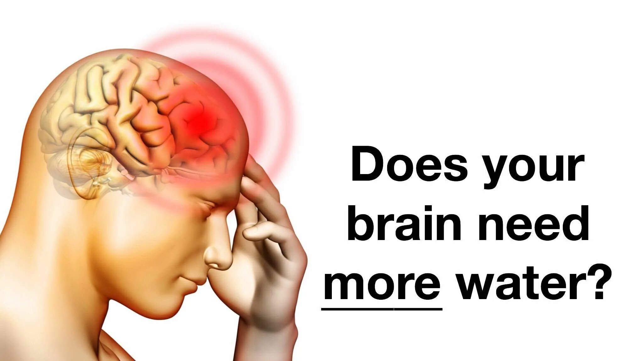 Is essential to keep. Мозг и вода. Вода и мозг человека картинки. Sick Brain. Счастливый мозг.