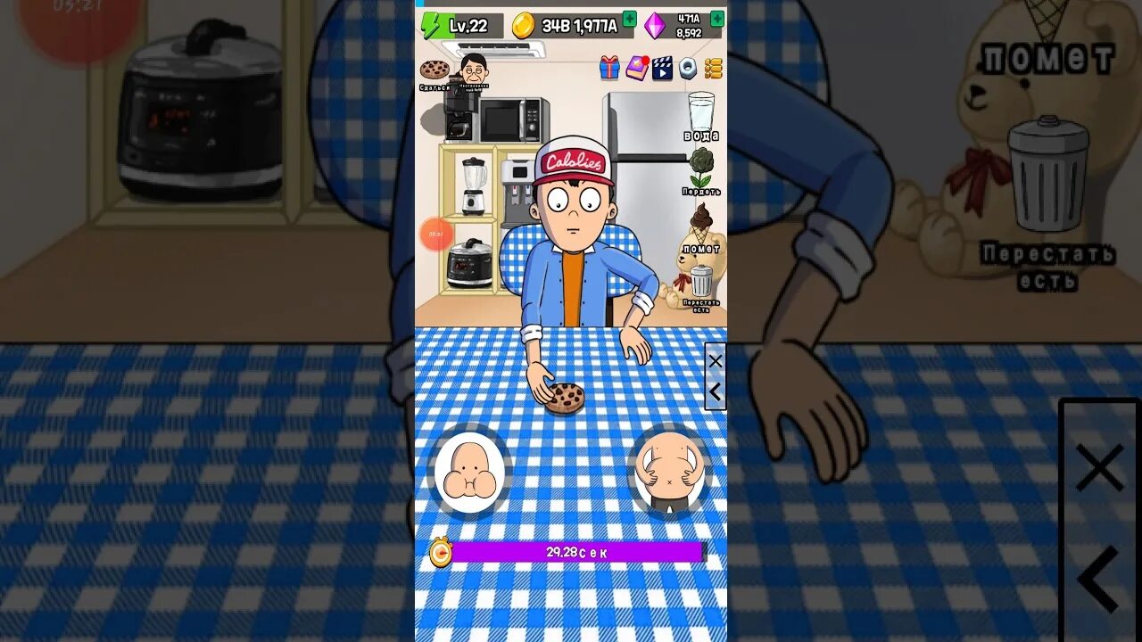 Взломаны clicker. Food fighter clicker.