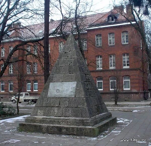 Pyramida, games consoles, Kaliningrad, Chernyakhovskogo Street, 14 - Yandex Maps