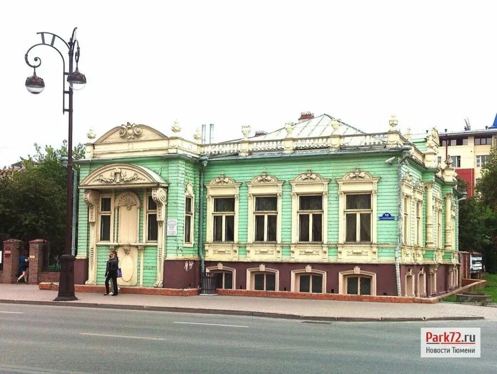 Дом Купцов Колокольниковых Тюмень. Дом купца Машарова Тюмень. Музей купца Колокольникова Тюмень. Тюмень Купеческая усадьба Колокольникова.