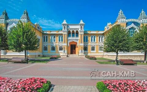 Ставропольские санатории