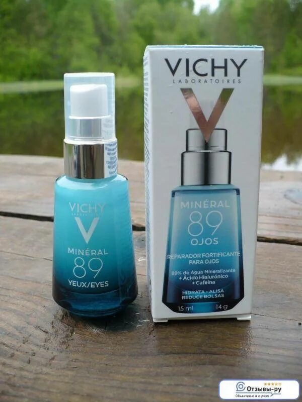Виши лифтактив для глаз. Liftactiv supreme vichy 15 мл. Vichy для глаз отзывы. Виши крем под глаза от морщин. Сыворотка с витамином с vichy для лица отзывы вокруг глаз.