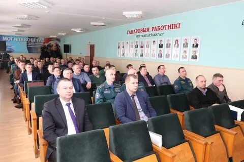 Могилевоблгаз