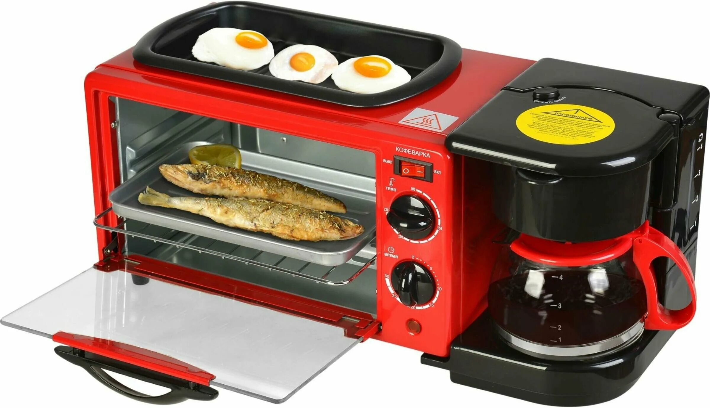 печь-барбекю с мангалом, коптильней и казаном. мини печь 3 в 1. мини печь 3в1 кофеварка духовка гриль. комплекс барбекю big r 78 radius. пто-2300 малогабаритная отопительная печь 2х3.