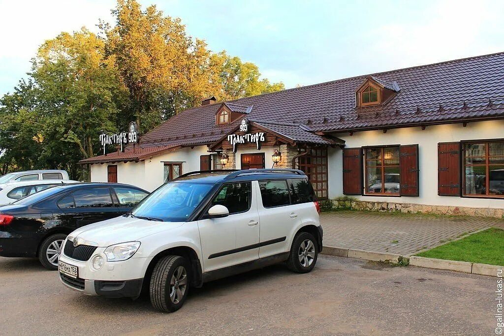 Таверна псков. Псков трактир. 903 псков. кафе 903 псков. кафе пожарка псков.