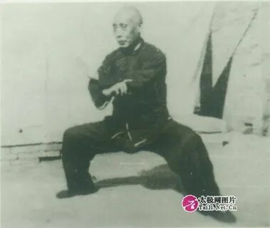 Ai chi