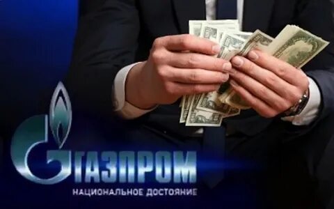 Национальное достояние