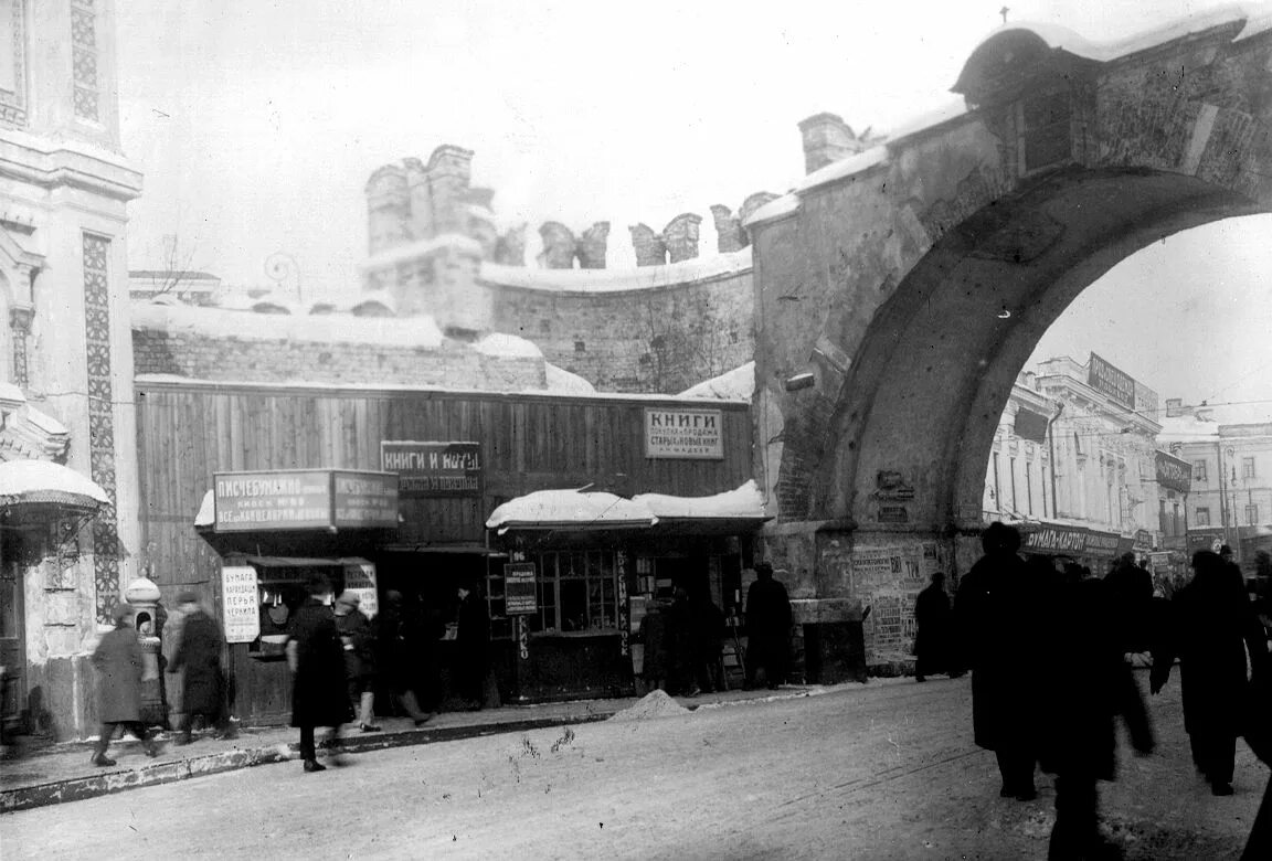 Ба москвы. Москва 1920 год. На улицах Москвы 1920_е. Москва улицы 1920. Москва в 1920-е годы.