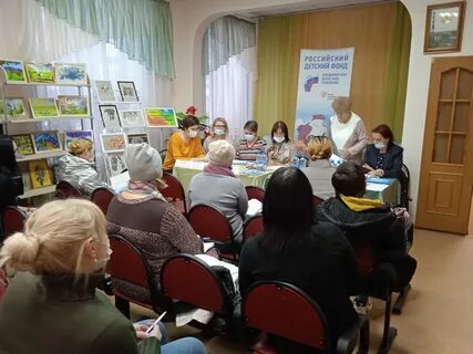 Новости кольчугино