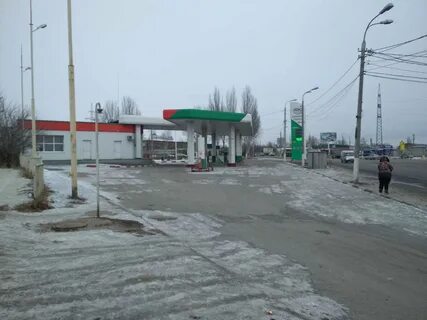 Бензин волгоград