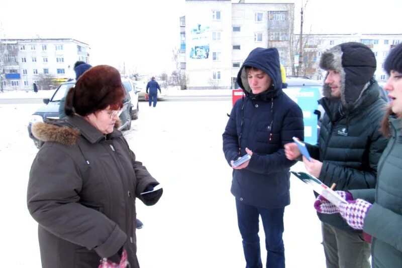 Подслушано в Шатках. Новости Шатки. Юрист в Шатках. Выборы в Шатках. Погода на неделю шатки нижегородской области