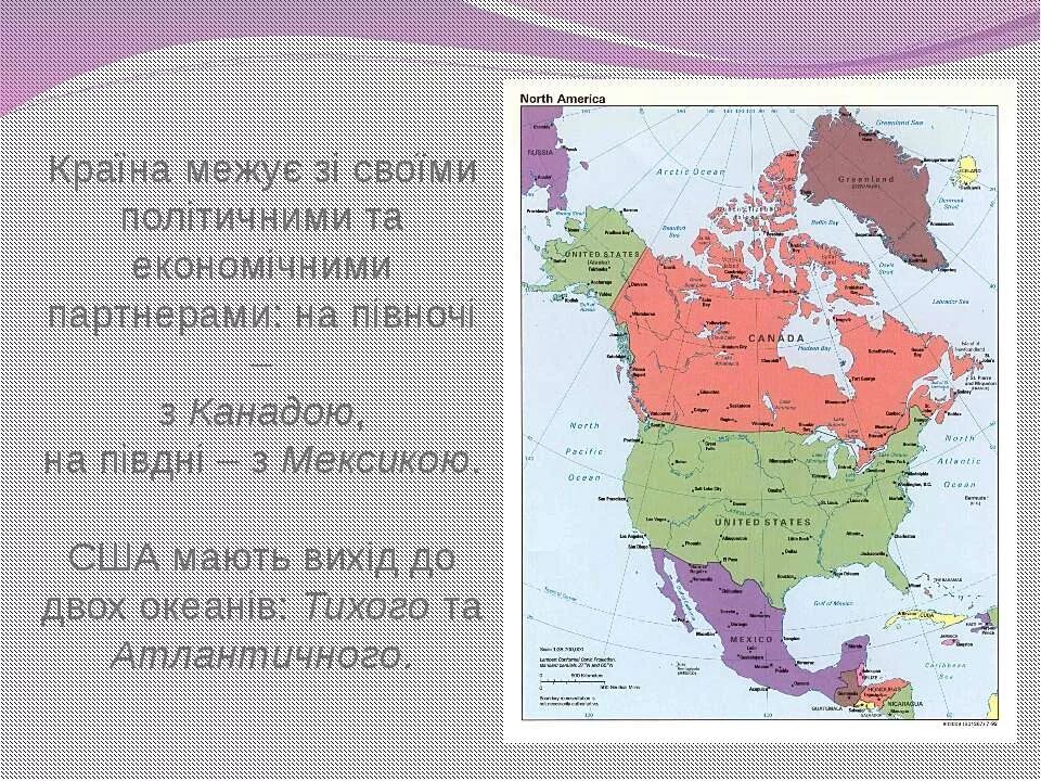 Политическая карта Северной Америки с государствами и столицами. Карта Северной Америки со странами и столицами. Столица США на карте Северной Америки. Северная америккстраны. Северная америка омывается 3 океанами