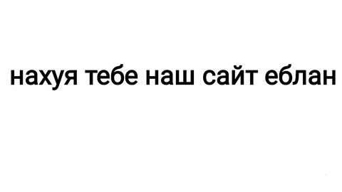 Отношения не развиваются: что делать, разбор основных ошибок, советы психол...