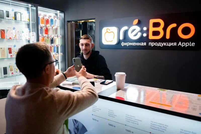 Apple re bro. Re bro фирменный магазин техники apple. re bro казань. re bro саратов. rebro store казань.