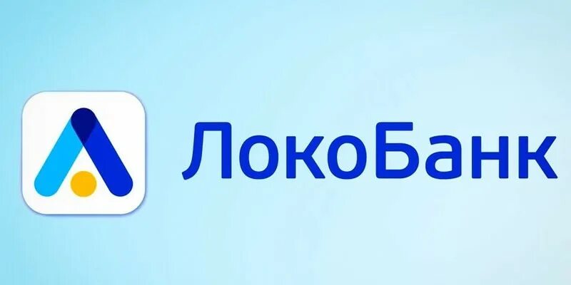 Локо банк logo. КБ Локо банк АО. K.njrf,FY. ЛОКОБАНК кредит. Локо банк кредитная