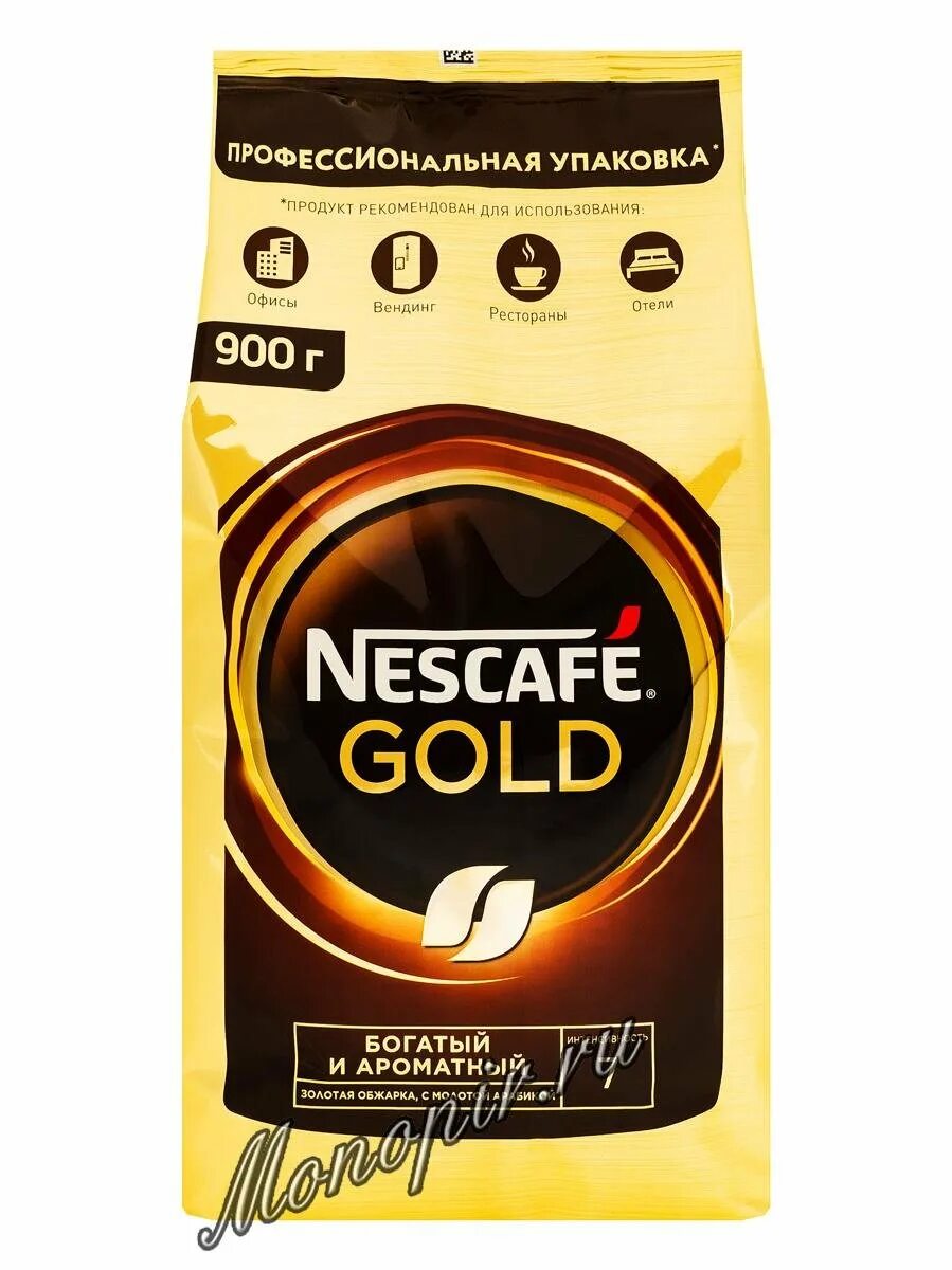 Кофе Нескафе Голд 900г. Nescafe Gold 900 гр. Кофе Nescafe Gold Нескафе Голд мягкая упаковка 900г. Нескафе Голд в пакете 900г. Nescafe gold растворимый 900